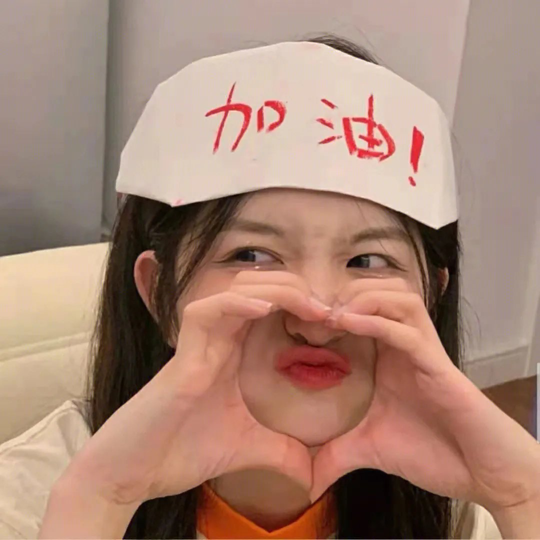 小镇幽浮