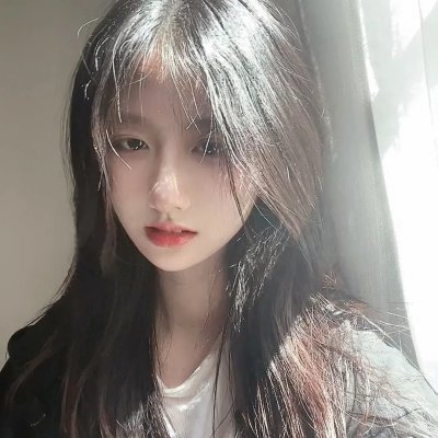 美丽新秩序