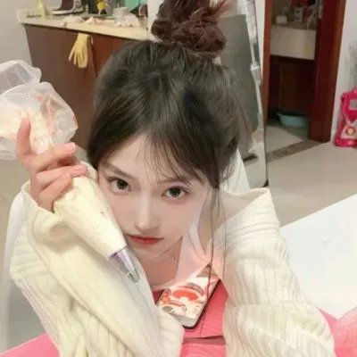 不正常小姐